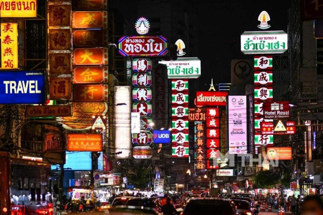 Go Inn The Grand Palace โกอินน์ Mrt สามยอด 曼谷 外观 照片